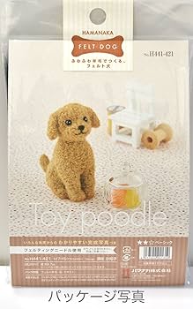 Amazon.co.jp: ハマナカ フェルト羊毛キット ふわふわ羊毛で